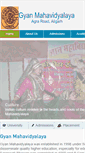 Mobile Screenshot of gyanmahavidhyalaya.com